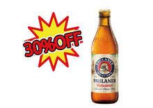 画像をギャラリービューアに読み込む, 【セール品!30%OFF!】パウラーナー ヘフェヴァイスビア 330ml