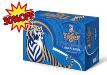 画像をギャラリービューアに読み込む, タイガービール 330ml×24本 【セール品!30%OFF!】