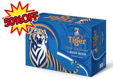 画像をギャラリービューアに読み込む, 【セール品!50%OFF!】タイガービール 330ml×24本