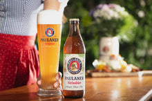 画像をギャラリービューアに読み込む, パウラーナー グラス付き飲み比べセット 2人用