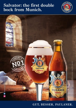 パウラーナー ヘフェ ヴァイスビア 330ml/瓶 PA Hefe Weissebier ヴァイス ビール ドイツ 1ケース販売:24本入り : パウラーナー ヘフェ ヴァイスビア PA Hefe Weissebier