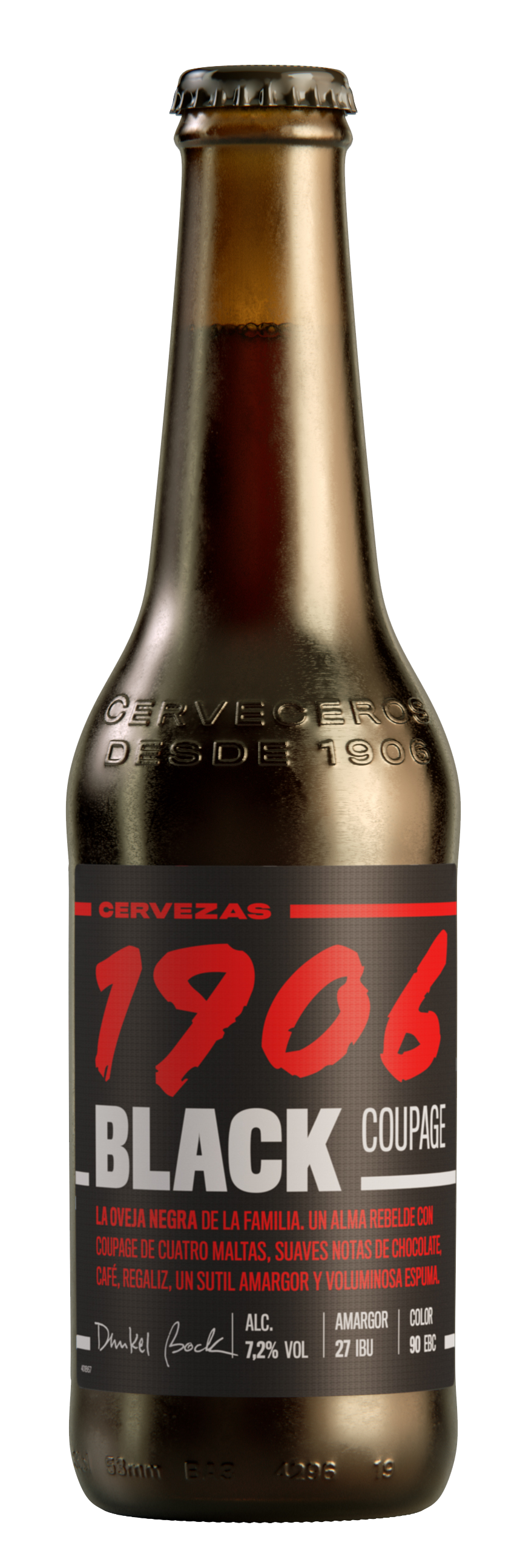 エストレーリャ・ガリシア1906　ブラッククーページ　330ml