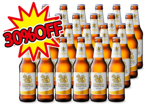 SINGHA 330ml瓶 × 24本 【セール品！30％OFF！】