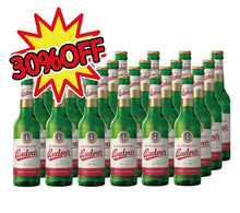 画像をギャラリービューアに読み込む, ブドバー　330ml×24本【セール品！30％OFF！】
