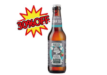 画像をギャラリービューアに読み込む, マエロック　ドライシードル瓶　330ml 【セール品！30％OFF！】
