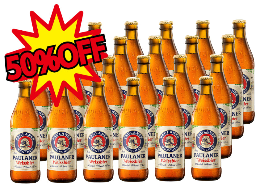 パウラーナー　 ヘフェヴァイスビア　330ml×24本【セール品！50％OFF！】