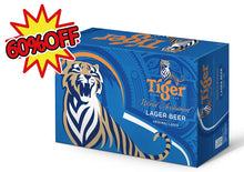 画像をギャラリービューアに読み込む, 【セール品！60％OFF！】タイガービール　 330ml×24本
