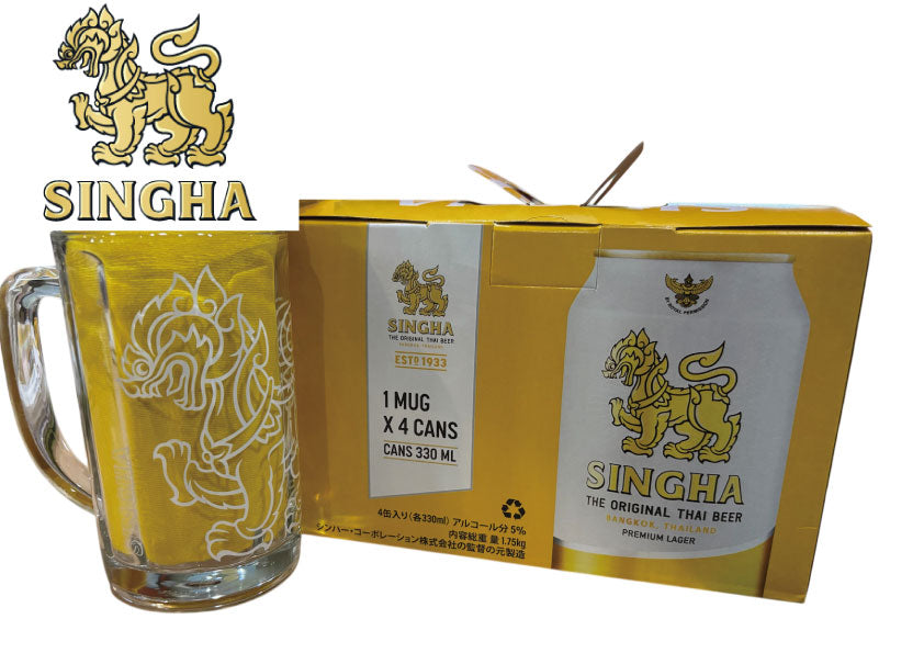 【ジョッキグラス付き！】SINGHA 330ml缶×4本