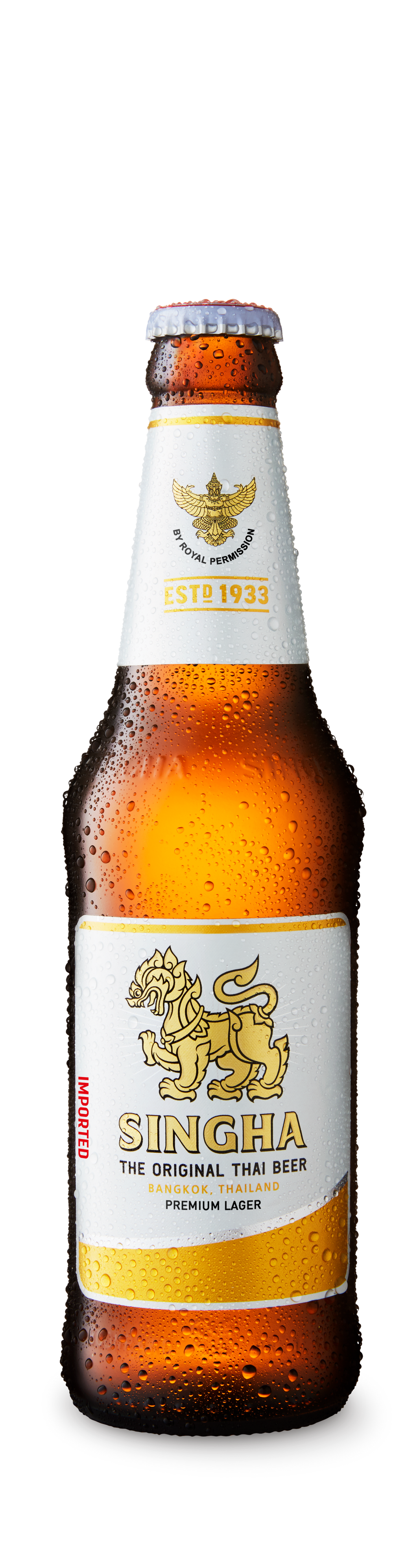 SINGHA 330ml瓶【セール品！30％OFF！】